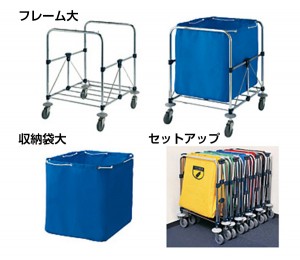 recycling-cart